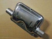 Глушник для автономних опалювачів Eberspacher Airtronic D2 та D4