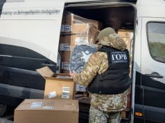 Через «Устилуг» під виглядом гуманітарки везли контрабанду