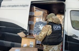 Через «Устилуг» під виглядом гуманітарки везли контрабанду