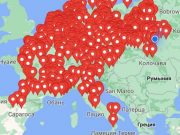 Шукаю роботу водієм,я виїздний