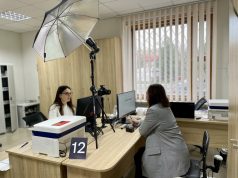 Виготовляти паспорт у ЦНАПі буде комфортніше Виготовляти-паспорт-у-ЦНАПі-буде-комфортніше