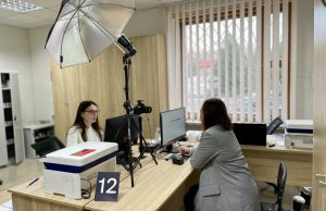 Виготовляти паспорт у ЦНАПі буде комфортніше Виготовляти-паспорт-у-ЦНАПі-буде-комфортніше