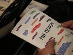 Представники Нововолинська взяли участь у форумі «Ми поруч» Представники-Нововолинська-взяли-участь-у-форумі-«Ми-поруч»