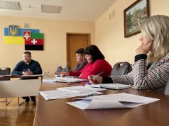 У міській раді відбулася нарада щодо збільшення податкових надходжень У-міській-раді-відбулася-нарада-щодо-збільшення-податкових-надходжень