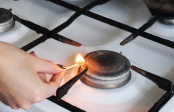 АТ “Волиньгаз” повідомляє про тимчасове припинення газопостачання АТ-“Волиньгаз”-повідомляє-про-тимчасове-припинення-газопостачання