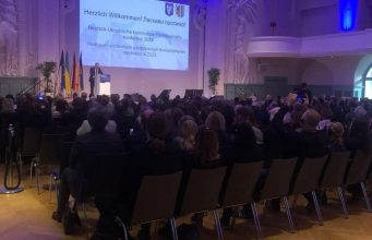 Нововолинська громада взяла участь у німецько-українській конференції муніципальних партнерств Нововолинська-громада-взяла-участь-у-німецько-українській-конференції-муніципальних-партнерств