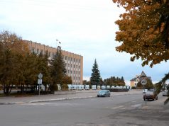 22 листопада – сесія Нововолинської міської ради 22-листопада-–-сесія-Нововолинської-міської-ради