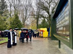 З нагоди десятої річниці Революції Гідності в Нововолинську відбулася панахида З-нагоди-десятої-річниці-Революції-Гідності-в-Нововолинську-відбулася-панахида