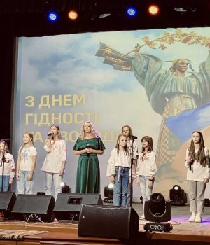 У-Нововолинську-провели-тематичний-захід-з-нагоди-Дня-Гідності-та-Свободи У-Нововолинську-провели-тематичний-захід-з-нагоди-Дня-Гідності-та-Свободи