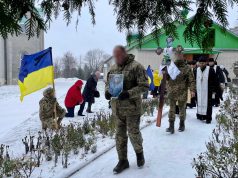 Нововолинська громада назавжди попрощалася із Захисником Володимиром Супруном Нововолинська-громада-назавжди-попрощалася-із-Захисником-Володимиром-Супруном