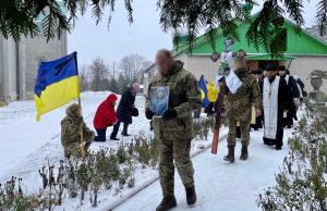 Нововолинська громада назавжди попрощалася із Захисником Володимиром Супруном Нововолинська-громада-назавжди-попрощалася-із-Захисником-Володимиром-Супруном