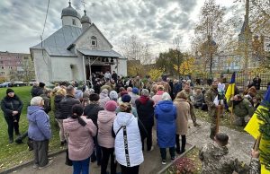 Нововолинськ попрощався з Героєм Валерієм Зенченком