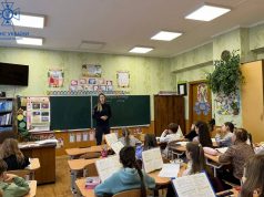 Безпека дітей понад усе