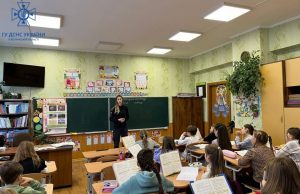 Безпека дітей понад усе