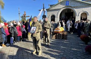 Сьогодні у скорботі назавжди попрощалися з Героєм Димитрієм Байкаровим