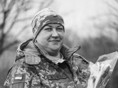 Перестало битися серце Захисниці Ольги Кулікової