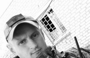 У Запорізькій області загинув наш Захисник Дмитро Байкаров