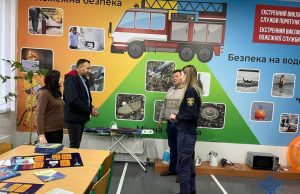 Фахівці ДСНС провели обстеження функціонуючих класів безпеки