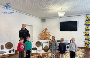 Рятувальники провели єдинний урок безпеки