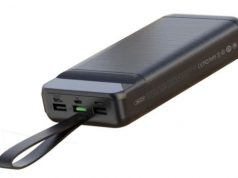 Повербанк: корисний пристрій для будь-яких ситуацій Повербанк: корисний пристрій для будь-яких ситуацій