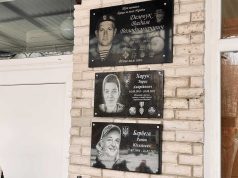 У Нововолинському ліцеї №8 відкрили меморіальні дошки Захисникам У-Нововолинському-ліцеї-№8-відкрили-меморіальні-дошки-Захисникам