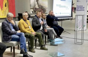 Нововолинці взяли участь відкритій дискусії щодо стратегії розвитку Волинської області Нововолинці-взяли-участь-відкритій-дискусії-щодо-стратегії-розвитку-Волинської-області