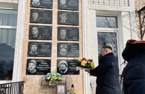 У двох ліцеях Нововолинська відкрили анотаційні дошки Захисникам України У-двох-ліцеях-Нововолинська-відкрили-анотаційні-дошки-Захисникам-України