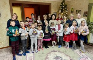 Привітали зі святами вихованців дитячо-оздоровчого центру «Ковчег» Привітали-зі-святами-вихованців-дитячо-оздоровчого-центру-«Ковчег»