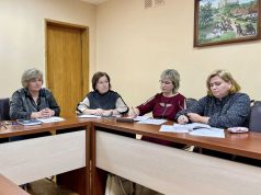 Підсумки роботи за 2023 рік: відбулося засідання координаційної ради Підсумки-роботи-за-2023-рік:-відбулося-засідання-координаційної-ради