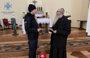 Рятувальники проводять профілактичні бесіди та інструктажі, щодо готовності культових споруд до Різдвяних та Новорічних свят