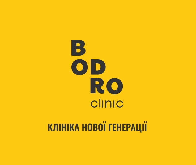 Бодро Bodro Clinic