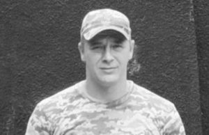 На Харківщині загинув наш Захисник Олександр Давидчук