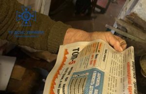 Рятувальники ознайомили соціально вразливих мешканців громади з основними рекомендаціями