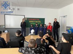 Рятувальники спільно з командою ДЮРП провели «Єдиний урок з безпеки»