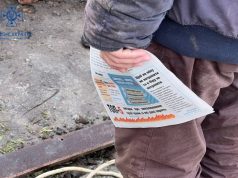 Рятувальники здійснили профілактичні бесіди з місцевими жителями