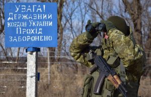 Прикордонники Волині застерігають мешканців прикордоння не піддаватися на провокативні пропозиції протиправних елементів