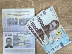 В «Устилузі» чоловік спробував підкупити прикордонника аби безперешкодно виїхати за кордон