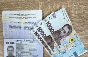 В «Устилузі» чоловік спробував підкупити прикордонника аби безперешкодно виїхати за кордон