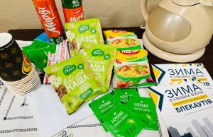 У Нововолинській громаді відновили роботу Пункти незламності У-Нововолинській-громаді-відновили-роботу-Пункти-незламності