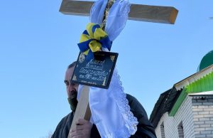 У Нововолинську попрощалися з військовослужбовцем Віталієм Кілосовим У-Нововолинську-попрощалися-з-військовослужбовцем-Віталієм-Кілосовим