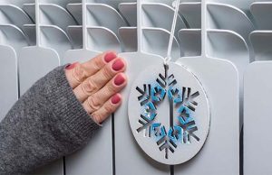 Навіщо промивати радіатори опалення: роз’яснення від «Нововолинськтеплокомуненерго» Навіщо-промивати-радіатори-опалення:-роз’яснення-від-«Нововолинськтеплокомуненерго»