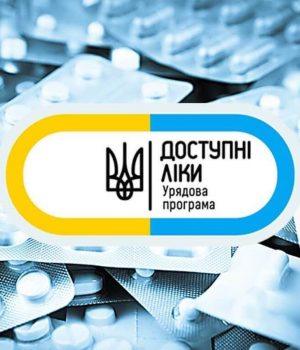 «Доступні-ліки»-2024:-перелік-та-роз’яснення-як-отримати-препарати