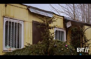 Як представники УПЦ МП відкрили «незалежну» релігійну громаду у Будятичах (ВІДЕО) Як представники УПЦ МП відкрили «незалежну» релігійну громаду у Будятичах (ВІДЕО)