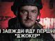 Боєць 28-ї ОМБр “Джокер” про штурм позиції “Джон”: “Двічі її не вдавалося взяти. Я міг... Боєць-28-ї-ОМБр-“Джокер”-про-штурм-позиції-“Джон”:-“Двічі-її-не-вдавалося-взяти-Я-міг.