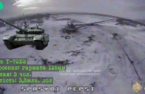 Воїни 92 ОШБр знесли башту російському танку ударним безпілотником. ВIДЕО Воїни-92-ОШБр-знесли-башту-російському-танку-ударним-безпілотником.-ВiДЕО