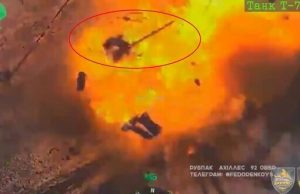 Башта ворожого танка обертається і летить у повітрі після удару дрона-камікадзе. ВIДЕО Башта-ворожого-танка-обертається-і-летить-у-повітрі-після-удару-дрона-камікадзе.-ВiДЕО