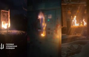 Три релейні шафи спалили невідомі на російській залізниці. ВIДЕО Три-релейні-шафи-спалили-невідомі-на-російській-залізниці.-ВiДЕО