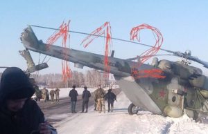 У російського військового вертольота Мі-8 відпав хвостовий пропелер. ВIДЕО У-російського-військового-вертольота-Мі-8-відпав-хвостовий-пропелер.-ВiДЕО