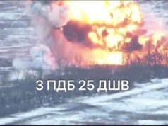 БМП окупантів, яка гатила по ЗСУ, розлетілася на шматки після удару дрона-камікадзе. ВIДЕО БМП-окупантів,-яка-гатила-по-ЗСУ,-розлетілася-на-шматки-після-удару-дрона-камікадзе.-ВiДЕО