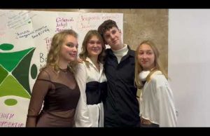 У Володимирі відкрили молодіжний центр (ВІДЕО) У Володимирі відкрили молодіжний центр (ВІДЕО)